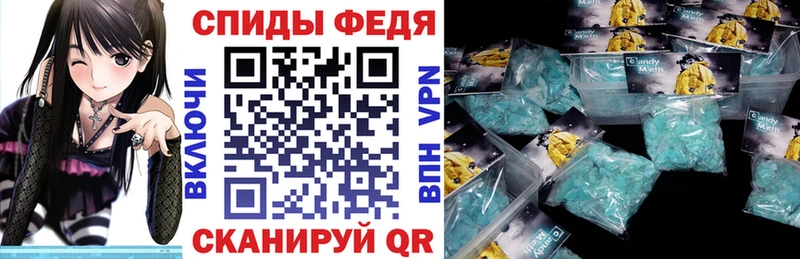 купить  сайты  Чегем  площадка официальный сайт  Amphetamine VHQ 