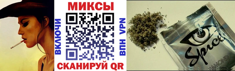 Бутират оксана  Чегем 