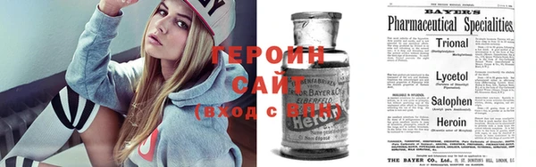 дживик Белоозёрский