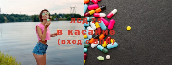 мефедрон VHQ Беломорск