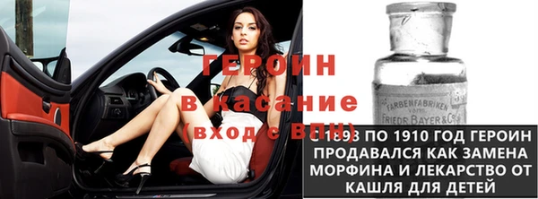 дживик Белоозёрский