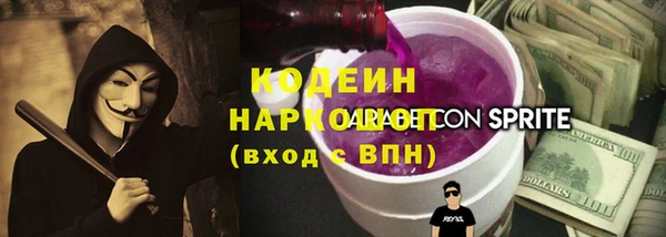 дживик Белоозёрский