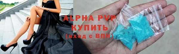 прущий лед Семикаракорск