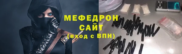 дживик Белоозёрский