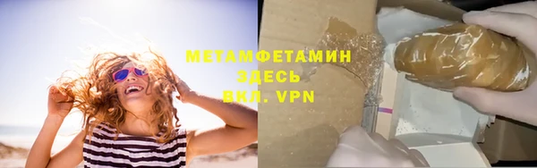 дживик Белоозёрский