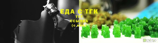 дживик Белоозёрский