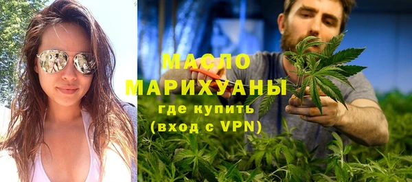 дживик Белоозёрский