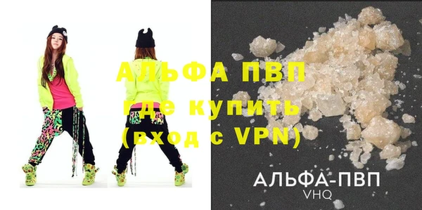 дживик Белоозёрский