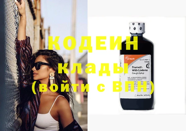 дживик Белоозёрский