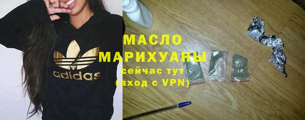 дживик Белоозёрский
