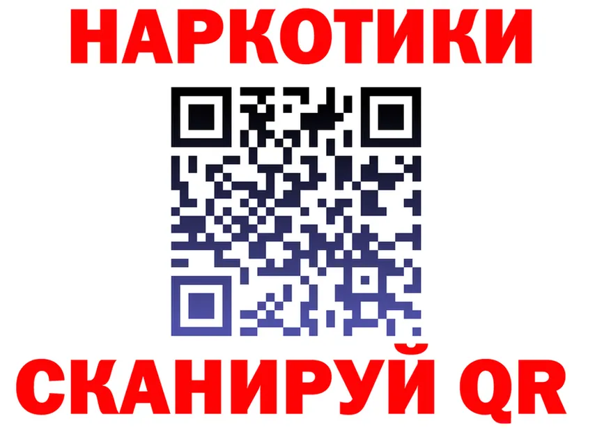МЯУ-МЯУ 4 MMC tor shop OMG Чегем