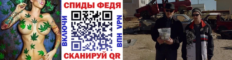 Метамфетамин кристалл  дарнет шоп  Чегем 